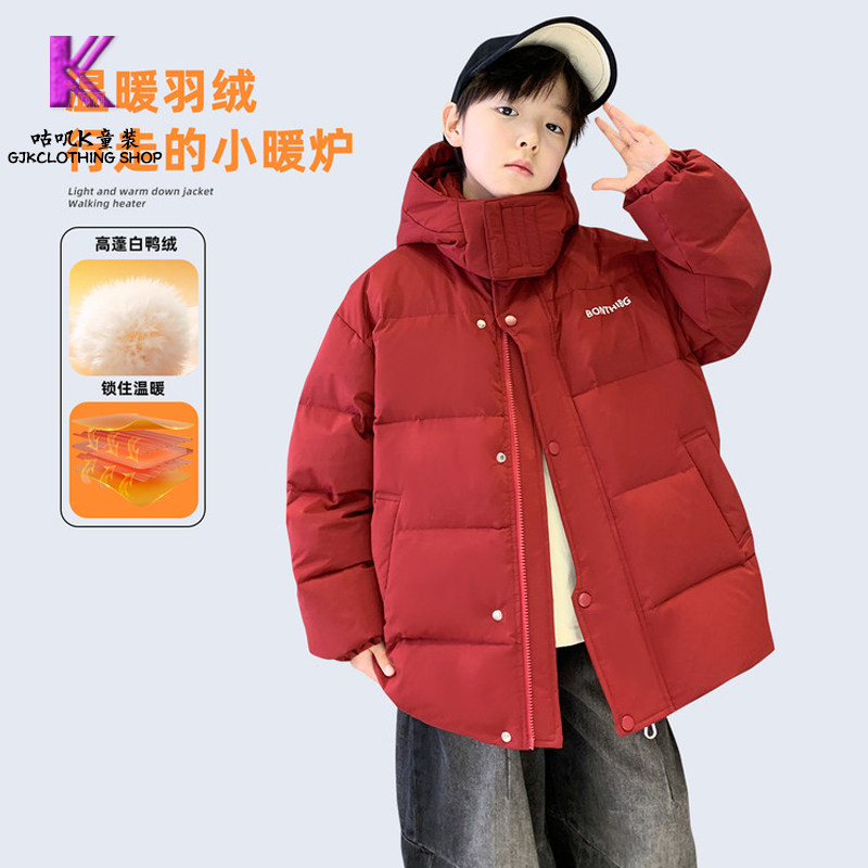 GUJIK 男童红色羽绒服年服外套冬季2025中大童加厚连帽白鸭绒上衣