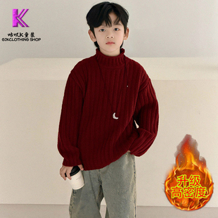 GUJIK男童毛衣半高领针织秋冬装2025新款冬季纯色帅气打底毛线衣