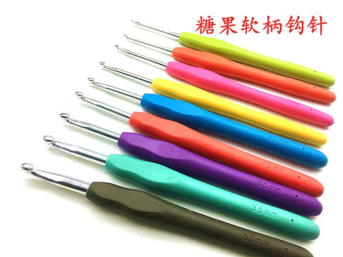 软柄彩虹色暧昧质量毛衣包邮钩针