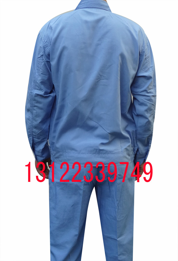 Vêtement de travail - Ref 1912997 Image 5