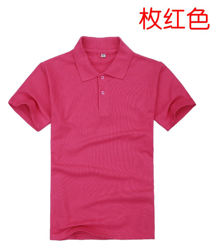 Vêtement de travail - Ref 1912709 Image 5