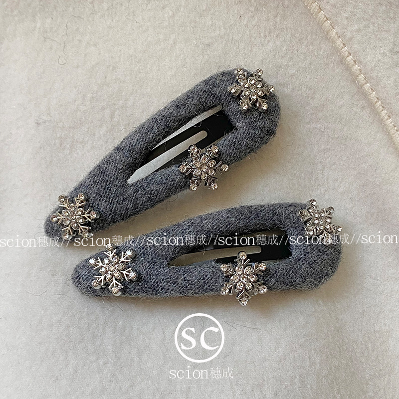 日韩ins灰色毛呢水滴雪花发夹时尚设计感新款气质高级碎发刘海夹