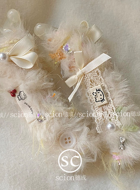 韩式温柔甜美奶油黄毛绒绒kitty猫香蕉夹可爱蕾丝少女心马尾发夹