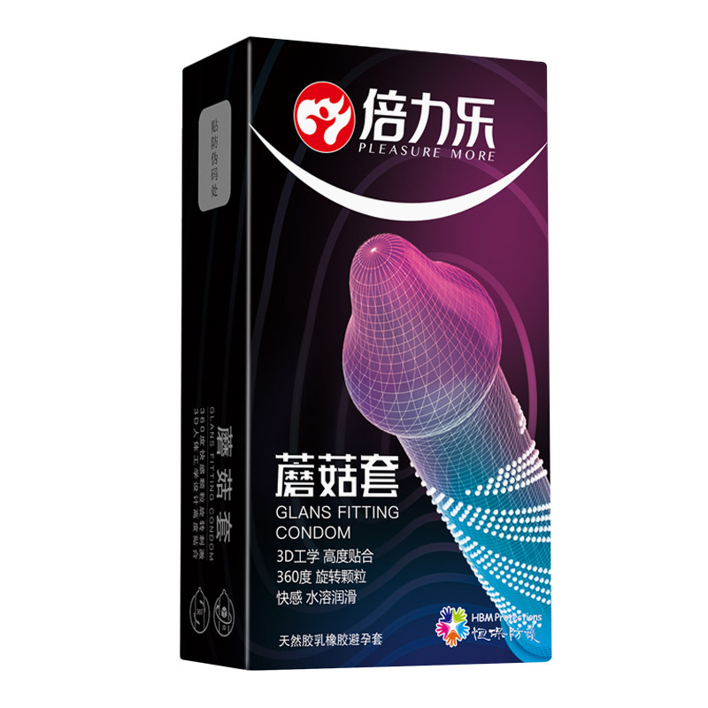 倍力乐3D蘑菇避孕套 360度避孕套