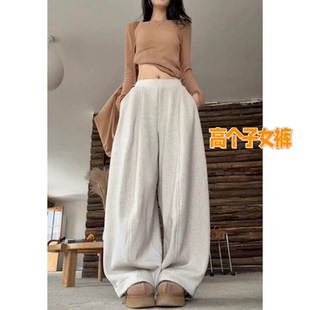 高个子超长弯刀卫裤 子 女秋冬加绒高腰宽松加长拖地休闲香蕉阔腿裤