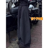 高个子超长深灰色加绒毛呢西装 子 裤 女秋冬高腰宽松加长拖地弯刀裤
