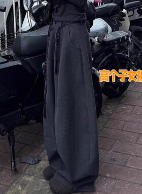 高个子超长深灰色毛呢阔腿西装裤