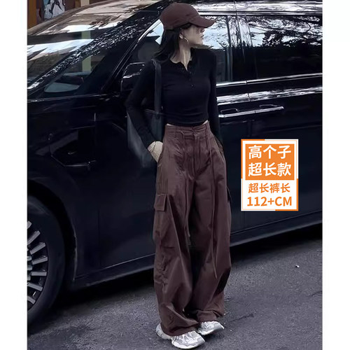 175高个子超长咖色工装裤女春季