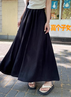 175高个子超长黑色冰丝山本裤女夏季薄款高腰垂感加长A字阔腿裙裤