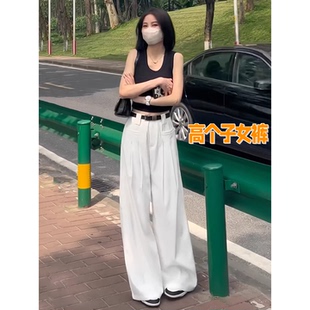 女春夏高腰显瘦垂感170加长拖地阔腿裤 子 裤 180高个子超长白色西装