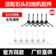 G10S P10S S50 G20S PRO配件耗材 G20 适配石头扫地机器人边刷G10