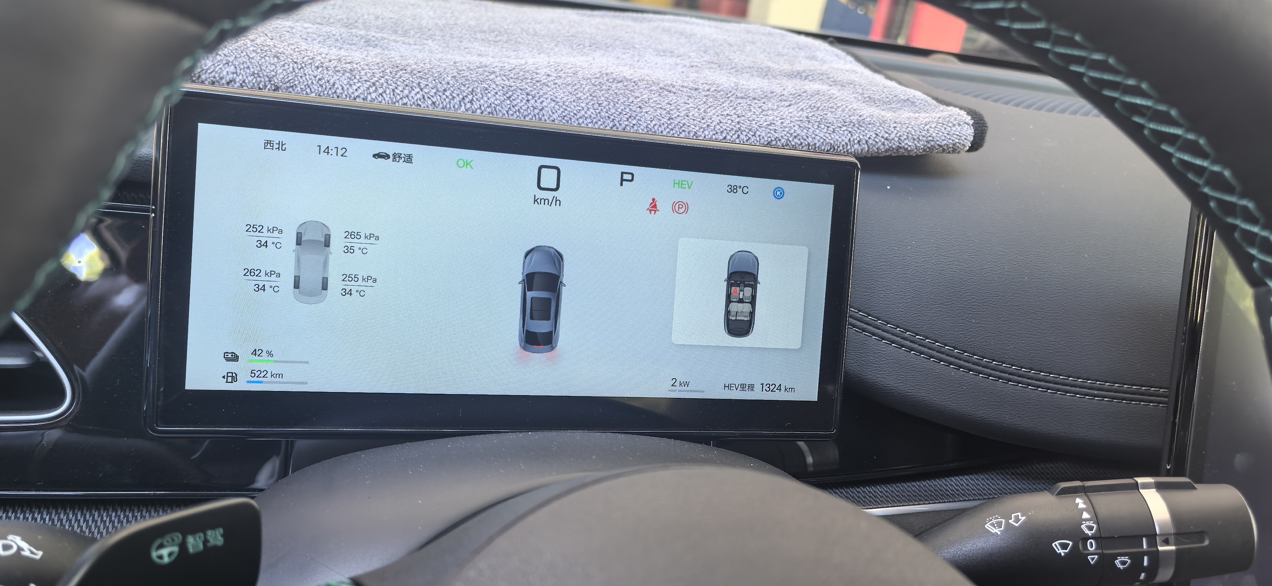 比亚迪海豹海鸥秦L秦Plus升级胎压仪表显示