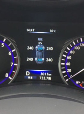 英菲尼迪EXFXQ50Q60Q70Q80胎压监测传感器保装车匹配胎压加装升级