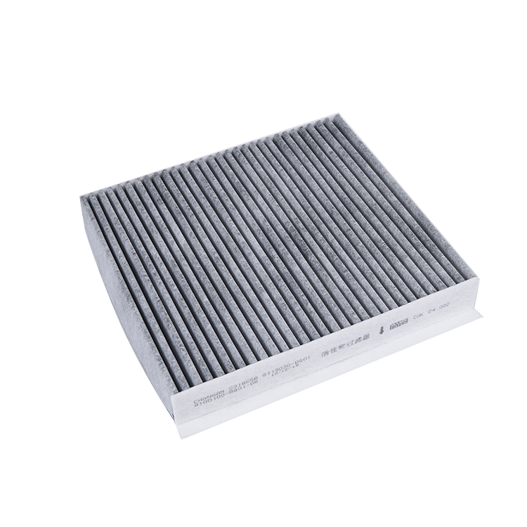适用长安cs35plus1.4t空气滤芯空调滤芯35p空气格空调滤清器套装