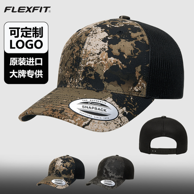 FLEXFIT美国VeilCamo迷彩帽