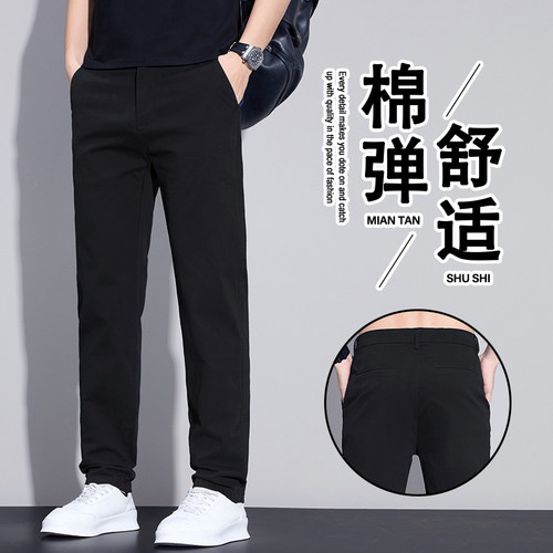 春夏新款男士小直筒长裤百搭休闲裤弹力九分裤小个子修身八分裤男
