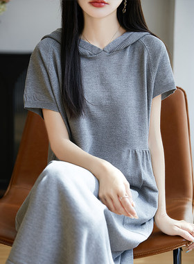 拉夏贝尔长款半袖帽衫裙子女夏季连衣裙洋气大码女装冰丝针织上衣