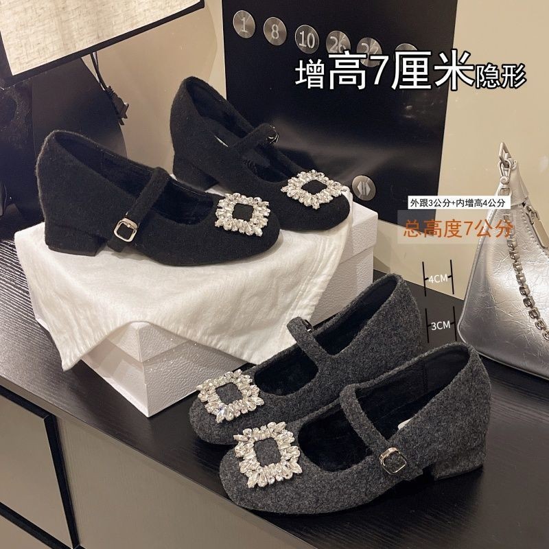 小香风灰鞋系毛呢水钻中跟方头玛丽珍鞋女鞋秋冬加绒单鞋瓢鞋