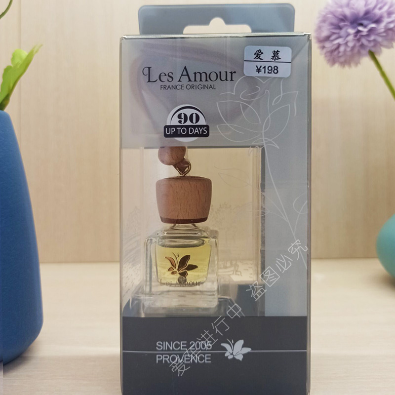 艾瑪汽車香水精裝大方瓶愛(ài)慕完美先生LesAmour掛式車載香薰去異味