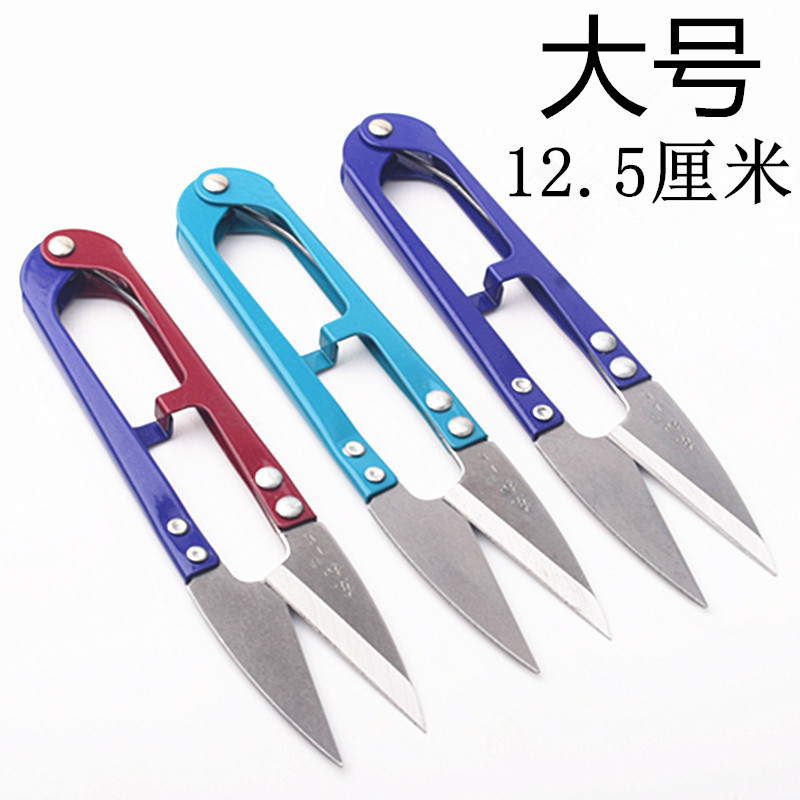 东和大号纱剪刀线剪沙线剪
