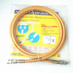 熨斗蒸汽管高压管铁氟龙原子喉 2.5米3米烫斗蒸汽管锅炉蒸汽管子