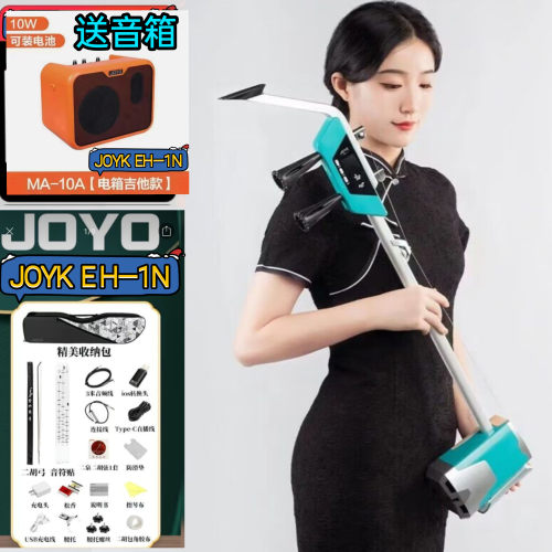 JOYO全新版本电二胡EH-1N可演奏北方二胡北方八角南方二胡二泉胡