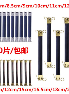 口金配件弹片古铜色零钱