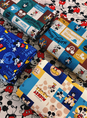 亚麻帆布料儿童卡通动漫手工DIY家居书包抱枕棉麻面料帆布米老鼠