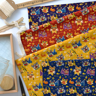 虎年宝宝布料纯棉加厚纱卡国风可爱老虎印花布料童装家居装饰面料