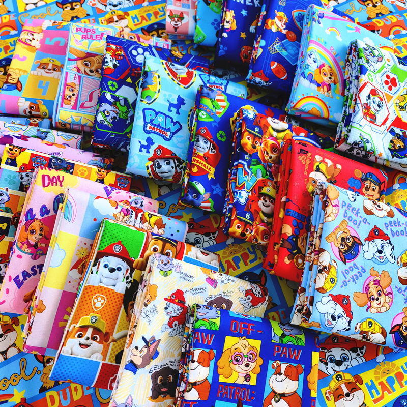 汪汪队布料卡布其诺生活馆纯棉