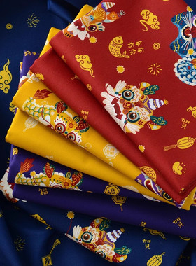龙年布料卡布其诺生活馆纯棉