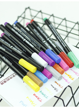 科灵FM20永久性布艺手工彩绘笔专用水洗不掉色涂鸦笔T恤记号水笔