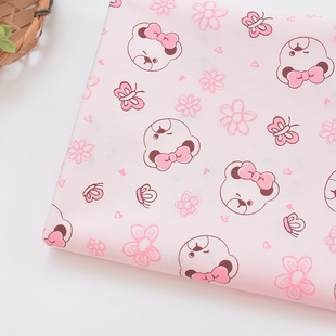 品牌高支精梳平纹纯棉粉色卡通小熊面料衣服裙子衬衫童装手工DIY