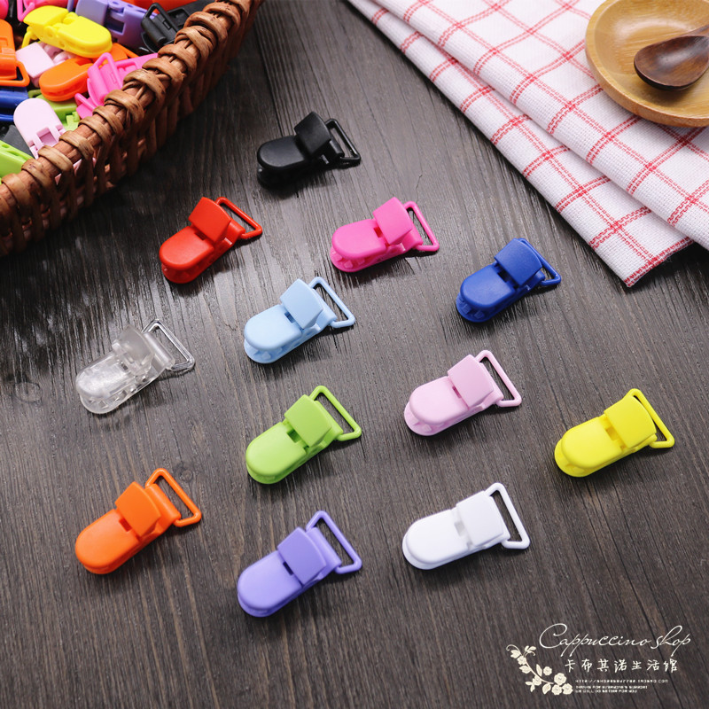 華聯牌嬰兒奶嘴夾 防掉帶夾子 鳄魚夾 多功能夾 圍巾夾 玩具夾在類目 收納整理, 衣物洗/曬/護理用具, 夾子中 - 來自Buy2taobao.com提供專業的淘寶代購服務