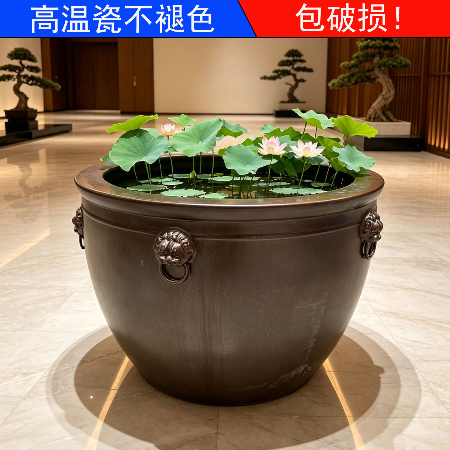 景德镇大口径陶瓷鱼缸家用老式古法鱼缸室外水缸庭院门海荷花盆缸