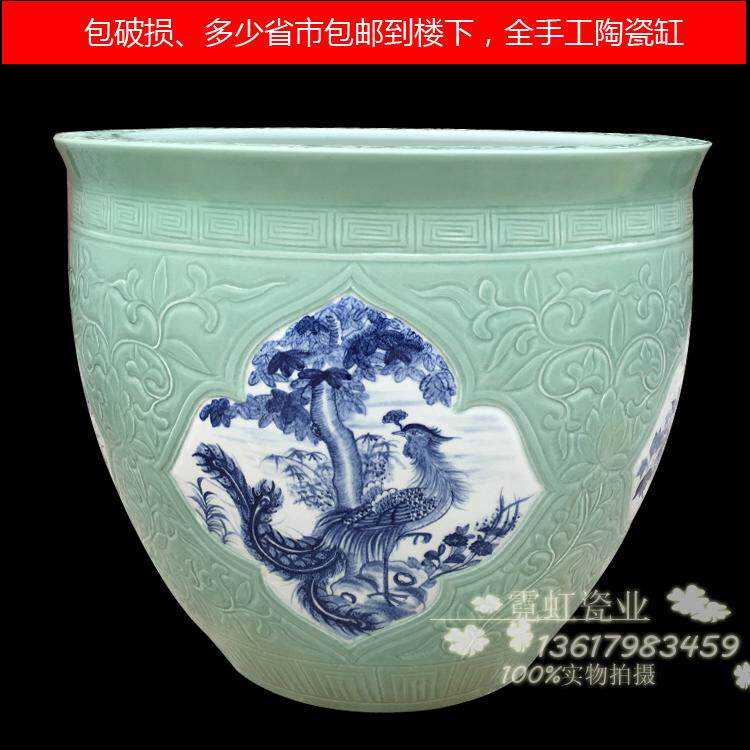 Jingdezhen Ceramic 70cm Painting and Calligraphy Scroll painting Entrance Decoration ceramics Water tank Large ceramics fish tankin the Pet/Pet food and supplies , Aqua World , Aquarium fish tanks and other equipment , Aquarium/Aquarium  category - from Buy2taobao.com to provide professional Taobao agent buy service