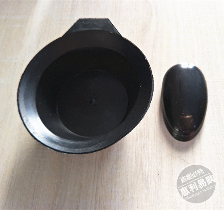 染发碗焗油梳刷耳套防水护耳染膏搅拌器美发染发工具套装两件套