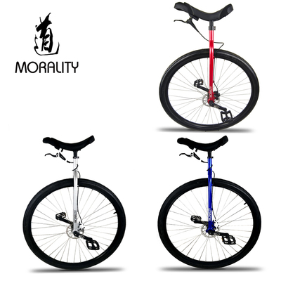 36英寸道德公路独轮车通勤代步