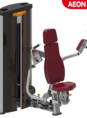 正伦蝴蝶夹胸训练器LCS S-604商用健身房健身器材 无氧健身器械