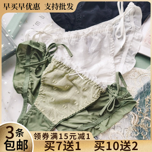 日系胖次内裤性感系带可解开冰丝款低腰绑带三角裤少女学生二次元