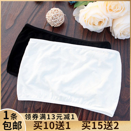 2024夏季防走光女士蕾丝背心文胸