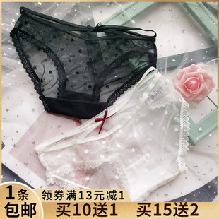日系软妹内裤 女士低腰网纱性感镂空透视可爱蕾丝波点少女三角底裤