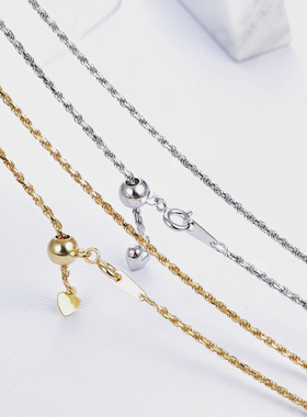 纯银镀18k白金长款可调节万能链