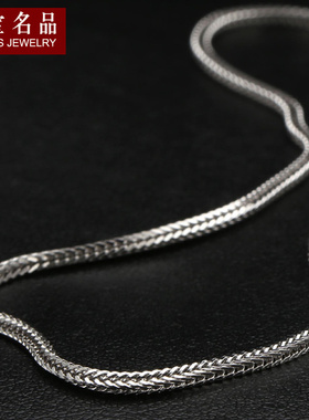 925银可调节长款厘米毛衣链