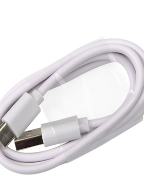 type-c数据线手机充电线超级快充线键盘数据线