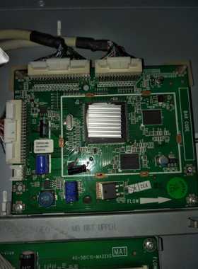 TCLL40C10FBE倍频板