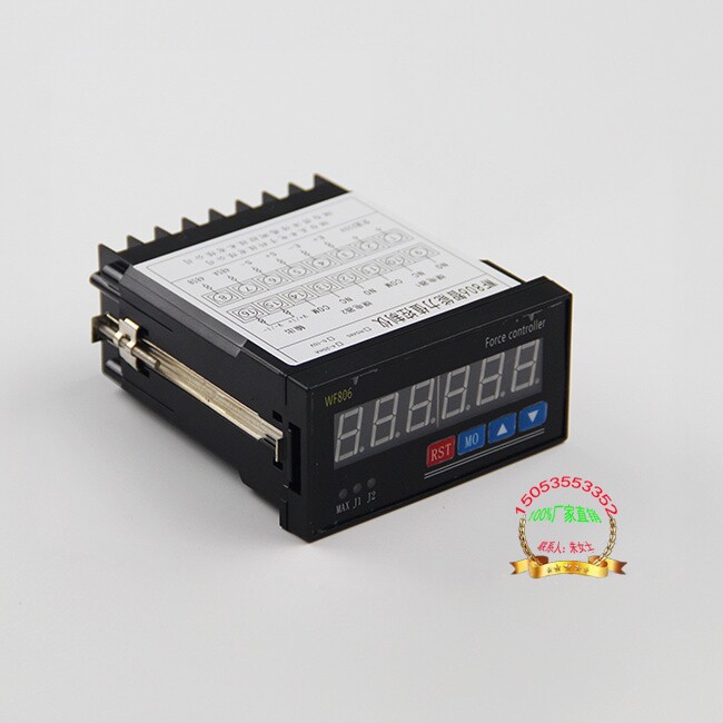 WF806显示表 称重控制器重量变送控制器模拟量讯号输出张力数显表