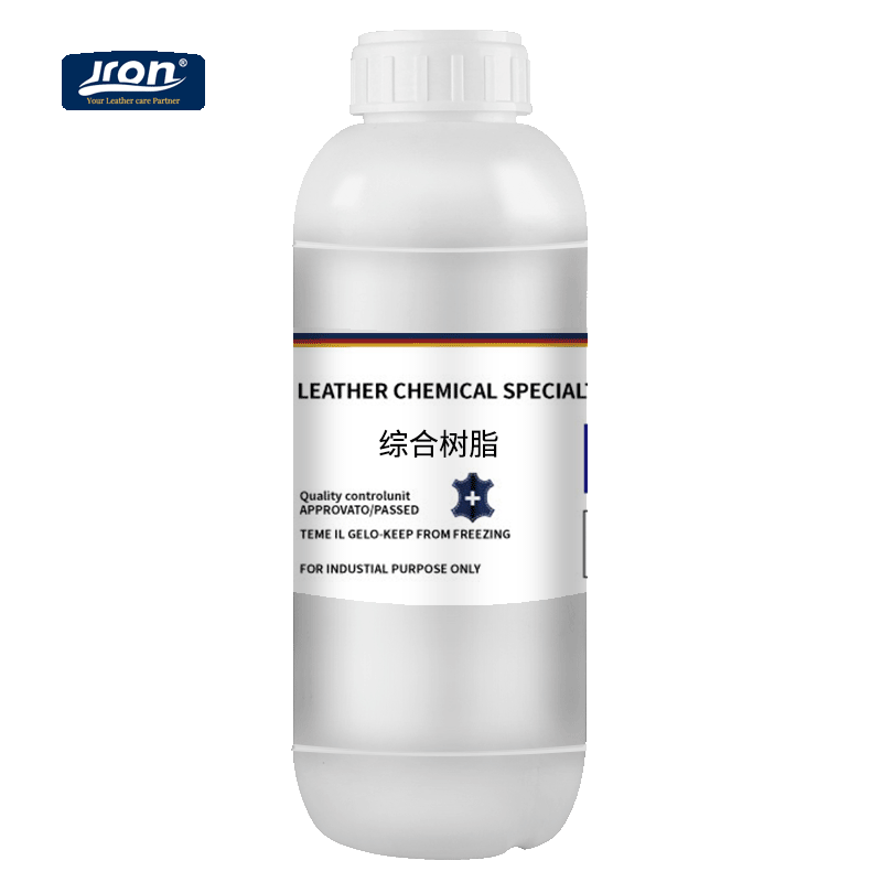 Jron综合树脂光面皮皮革成膜剂皮革补色修复型树脂稀释剂水性材质