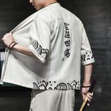 白色