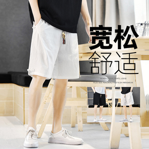 棉麻短裤男抽绳五分夏季青年波点风中裤裤子A266-1-K86-P35图片